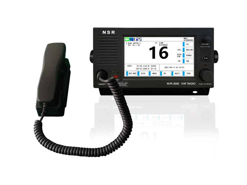 VHF DSC 1